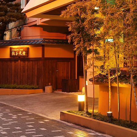 Hamachiyokan Ise Exterior foto